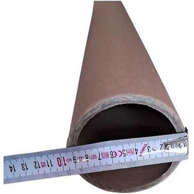 Resim 4 Adet Karton Masura Karton Rulo Boy 1 Metre İç Çap 9 Cm Silindir Kutu Postüp Rulo 