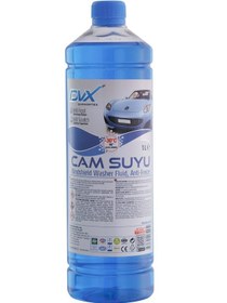 Resim Dvx -30 Derece % 46 Alkol Bomesi Antifrizli Cam Suyu 1 Lt. 