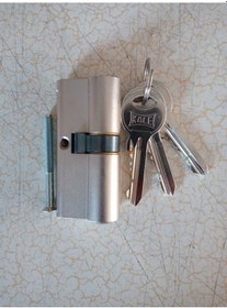 Resim Kale 164gnc Kapı Bareli Nikel 68 Mm 3 Anahtarlı 