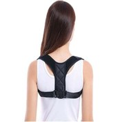 Resim Dik Duruş Korsesi Sırt Destek Omuzluk ve Sporcu Duruş Korsesi Aparatı Kadın Erkek Korse Ayarlanabilir Siyah 