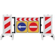 Resim İleri Trafik Katlanır Uyarı Levhalı Bariyer 2360 x 1100 mm 