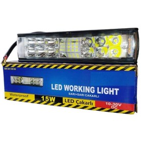 Resim Genel Markalar SİS FARI ÇAKARLI PROJEKTÖR BEYAZ SARI MODLU 