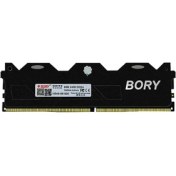 Resim Bory 8GB DDR4 3200MHZ Pc Ram 