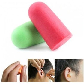 Resim Kulak Tıkacı Belirtilmemiş 