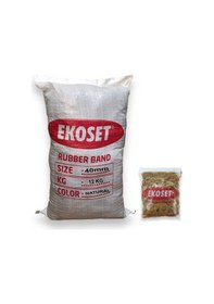 Resim Toptan Maydonoz Lastiği Küçük Boy 40mm 12 Kg 
