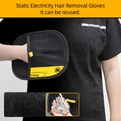 Resim Statik Elektrik Kedi Tüyü Temizleme Eldiveni - Yeniden Kullanılabilir Çift Yönlü Fırça ve Yapışkan Yüzey, Evcil Hayvan Tüyü Temizleyici, Ergonomik Tasarım, Mobilya & Giysiler İçin, Kedi Tüyü Toplama Aracı, El Tipi Pratik Araç, Yüksek Kaliteli Malzeme, Çamaşır Yardımcısı 