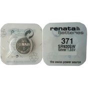 Resim Renata 371 SR920SW 1.55V Saat Pili 5'li 