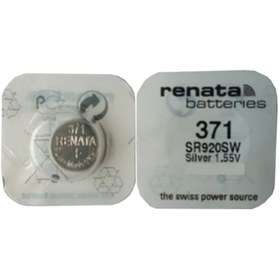 Resim Renata 371 SR920SW 1.55V Saat Pili 5'li 