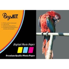 Resim BEYJET Fotoğraf Kağıdı 15 X 21 Cm Uyumlu Satin 280 Gr 100 Adet 