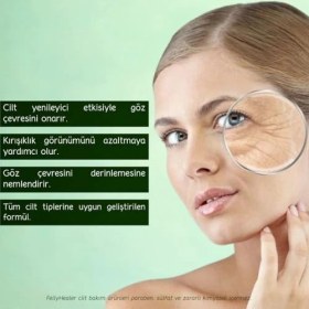 Resim Teknocan Salyangoz Özlü Göz Çevresi Kremi, Yaşlanma Karşıtı, Paraben Içermeyen, Tüm Cilt Tipleri, 30 Ml, Kolajen Içerikli 
