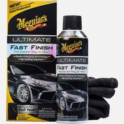 Resim Meguiars Ultimate Fast Finish Hızlı Cila 241 gr 