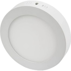 Resim Cata CT-5273 30W/6400K Alm. S.ü LED Armatür Yuv. (BEYAZ-10ADET)CATA 