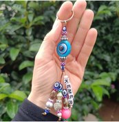 Resim Hd Marketim Anahtarlık Nazar Kötü Göz Kovucu Yüzük Nazar Boncuklu Araba Çanta Cüzdan Süsü 