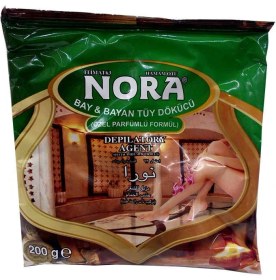 Resim Sb Shopping Tüy Dökücü Toz Hamam Otu Bay Bayan TKRB.170-200 gr x 10 Paket 