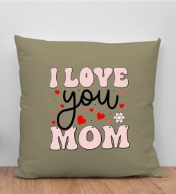 Resim Bk Gift Anneler Günü Tasarımlı Haki Kırlent Yastık, Anneye Hediye, Ev Dekorasyonu, Anneler Günü Hediyesi-2 