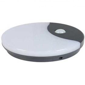 Resim CATA 12 Watt 4000K Sensörlü Sıva Üstü LED Armatür (CT-7092) 