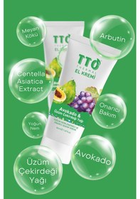 Resim Tto Avokado & Üzüm Çekirdeği Yağlı El Kremi - Besleyici ve Yumuşatıcı Bakım 50 Ml 