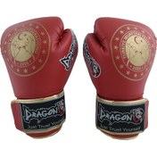 Resim Dragondo 30218-p Martina Muaythai Federasyon Onaylı Boks Eldiveni Kırmızı 