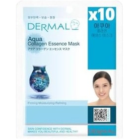 Resim Dermal 10'lu Aqua &kolajen Özlü Tek Kullanımlık Cilt Bakım Maskeleri 