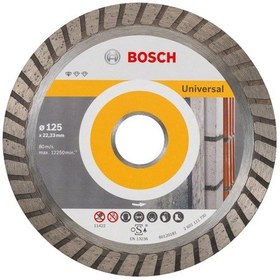 Resim Bosch 9+1 Standard For Universal Turbo Elmas Kesme Diski 125 mm - 2608603250 