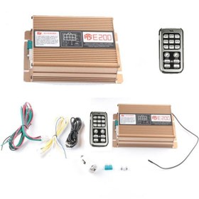 Resim AS E200 Amplifikatör 200W Kablosuz Elekronik Siren Ünitesi 