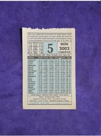 Resim 5 Ekim 2002 Takvim Yaprağı - Nostalji Koleksiyonluk Takvim Yaprağı 