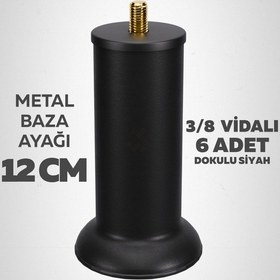 Resim Baza Ayağı 12 Cm 3/8 Vidalı 6 Lı Set Metal Siyah Yatak Mobilya Ayağı Kalın Vida Siyah 3/8 12 Cm 