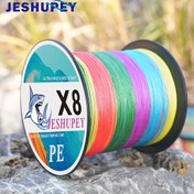 Resim Jeshurey X8 Ultra Şok Dayanıklı 8-Strand PE Balıkçılık Dizisi - 300m/500m, Renkli, Yırtı Dayanıklı, Deniz ve Tatlı Su Balıkçılığı İçin İdeal, Balıkçılık Ekipmanları Temel|Canlı Balıkçılık Dizisi|Dayanıklı Balıkçılık Ekipmanları 