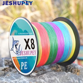 Resim Jeshurey X8 Ultra Şok Dayanıklı 8-Strand PE Balıkçılık Dizisi - 300m/500m, Renkli, Yırtı Dayanıklı, Deniz ve Tatlı Su Balıkçılığı İçin İdeal, Balıkçılık Ekipmanları Temel|Canlı Balıkçılık Dizisi|Dayanıklı Balıkçılık Ekipmanları 