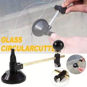 Resim 1 Adet NEWSHARK Ayarlanabilir Dairesel Cam Kesici - Emme Kupa ile Manuel Pusula Tipi Hassas Alet, Dayanıklı Metal Yapı, Ev ve Ticari Kullanım için, Elektrik Gerektirmez, Manuel Çalışma, Sağlam Tekerlek Yapyolu, Kompakt Tasarım, Ağır Hizmet Tipi, Profesyonel Montajcılar İçin 