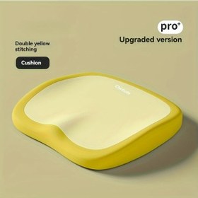 Resim Oldfriend Ergonomik Hafıza Köpüklü Ofis Kolçaklı Sarı Bel Destekli Masa Başı Oturma Minderi 