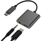 Resim Bluekey Aux Ses Kablosu Usb Tip-C Şarj Kulaklık Adaptörü 3.5Mm 