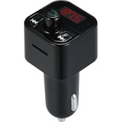 Resim Araba Mp3 / Wav Müzik Çalar Bt 5.0 Fm Modülatör Verici Siyah 