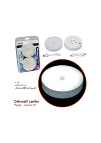 Resim Lambada Şarjlı Ve Sensörlü Lamba 2 Li Set 8,5x2 Cm Br4456150 