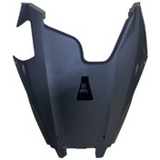 Resim Yamaha Nmax 125 Alt Karter Koruma Orjinal 2015-2020 2dp-f8385-01 