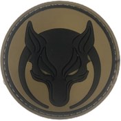 Resim eser askeri malzeme Börü patch çıtlı kol arması 