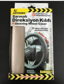 Resim Automix Sarmalı Direksiyon Kılıfı Bej 