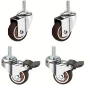 Resim Dashanshop Xahpower Tpr Düşük Profil Döner Malzeme Taşıma Tekerleği Vida Milli 2 İnç 