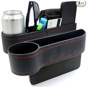 Resim Dashanshop Siyah Abs Reçineli 2 Taraflı Multifonksiyonlu Araç Konsolu Organizer Bardak Tutuculu 