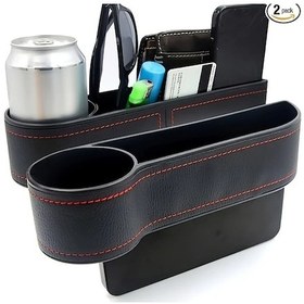 Resim Dashanshop Siyah Abs Reçineli 2 Taraflı Multifonksiyonlu Araç Konsolu Organizer Bardak Tutuculu 