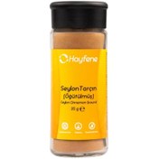 Resim HAYFENE Seylon (Seylan) Tarçın Öğütülmüş 35g 
