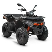 Resim Kuba VIP Track 250 Pro Atv Siyah 