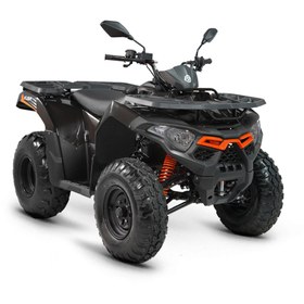 Resim Kuba VIP Track 250 Pro Atv Siyah 