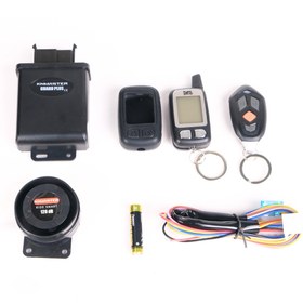 Resim Knmaster Guard Plus 120 Desibel Sesli Ve Titreşimli Motosiklet Alarm Sistemi 