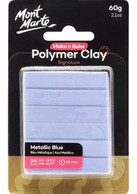 Resim Mm Make N Bake Polimer Kil Signature 60g - Metallic Blue 