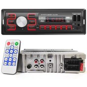Resim ShopZum DS-462 Oto Teyp 4X55 Watt Bluetooth 