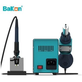 Resim Bakon Bk8586d Intelligent 2 İn 1 Havya İstasyonu 