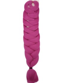 Resim Afrika Örgüsü 165 Gram Renk Kodu-1855 Fuşya 