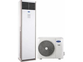 Resim Alarko Carrier 48000 BTU Salon Tipi Inverter Klima A+++ Enerji Sınıfı Montaj Hariç 