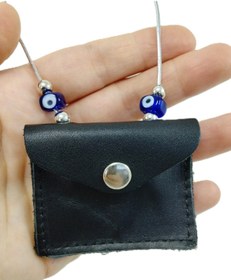 Resim biuti Lacivert Nazar Boncuklu Ayetel Kürsi Nazar Ayeti Felak Nas Sureleri Cevşen Araba Dikiz Ayna Süsü 